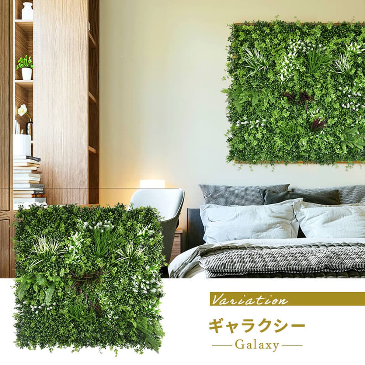 あんてぃ　草原のグリーン６枚　　可愛いグリーン柄１６枚 　合計２２枚 shukkeien-garden-hiroshima-