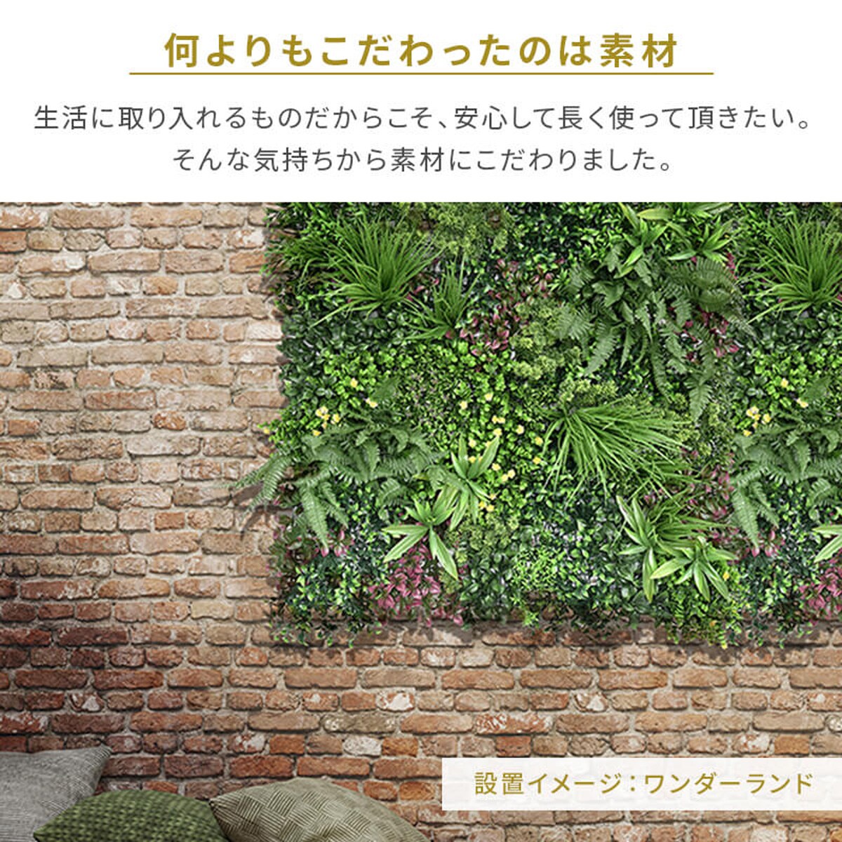 あんてぃ　草原のグリーン６枚　　可愛いグリーン柄１６枚 　合計２２枚 shukkeien-garden-hiroshima-