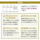 フェイクグリーン フェンス ギャラクシー 100cm(4枚入り) 13枚目画像