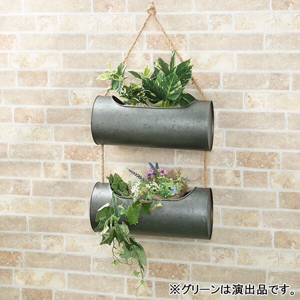 プランター 植木鉢 可愛いの検索結果 ニトリネット 公式 家具 インテリア通販