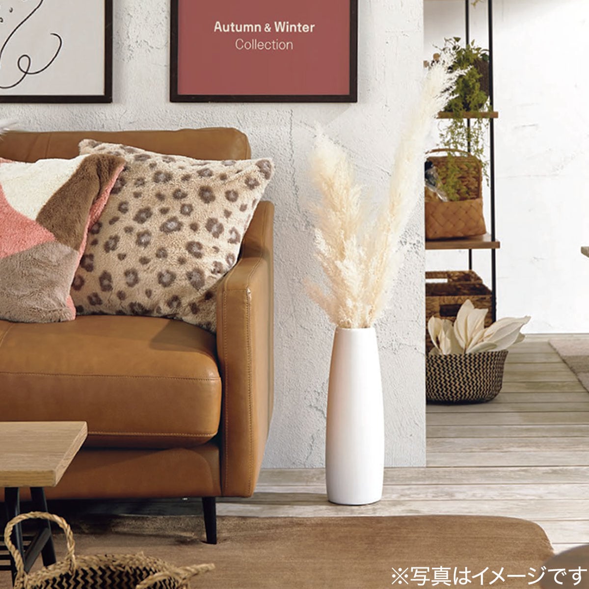 フラワーベース we トール 通販 ニトリネット 公式 家具 インテリア通販 フラワーベース we トール 通販 ニトリネット 公式 家具 インテリア通販