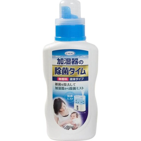 加湿器用除菌剤(加湿器の除菌タイム) 1枚目画像
