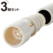 防虫キャップ 3P