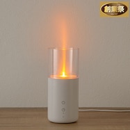 キャンドルの灯りに見えるアロマディフューザー(AR02)【期間限定価格:11/26~1/5まで】