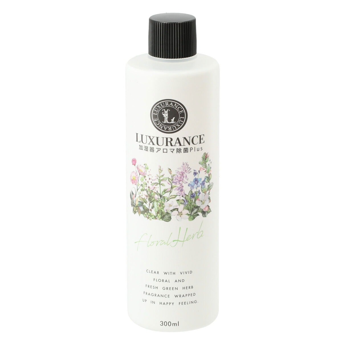 加湿器用アロマ除菌Plus(フローラルハーブ 300ml)通販 | ニトリネット【公式】 家具・インテリア通販
