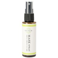 マスクスプレー(シトラス 60ml)