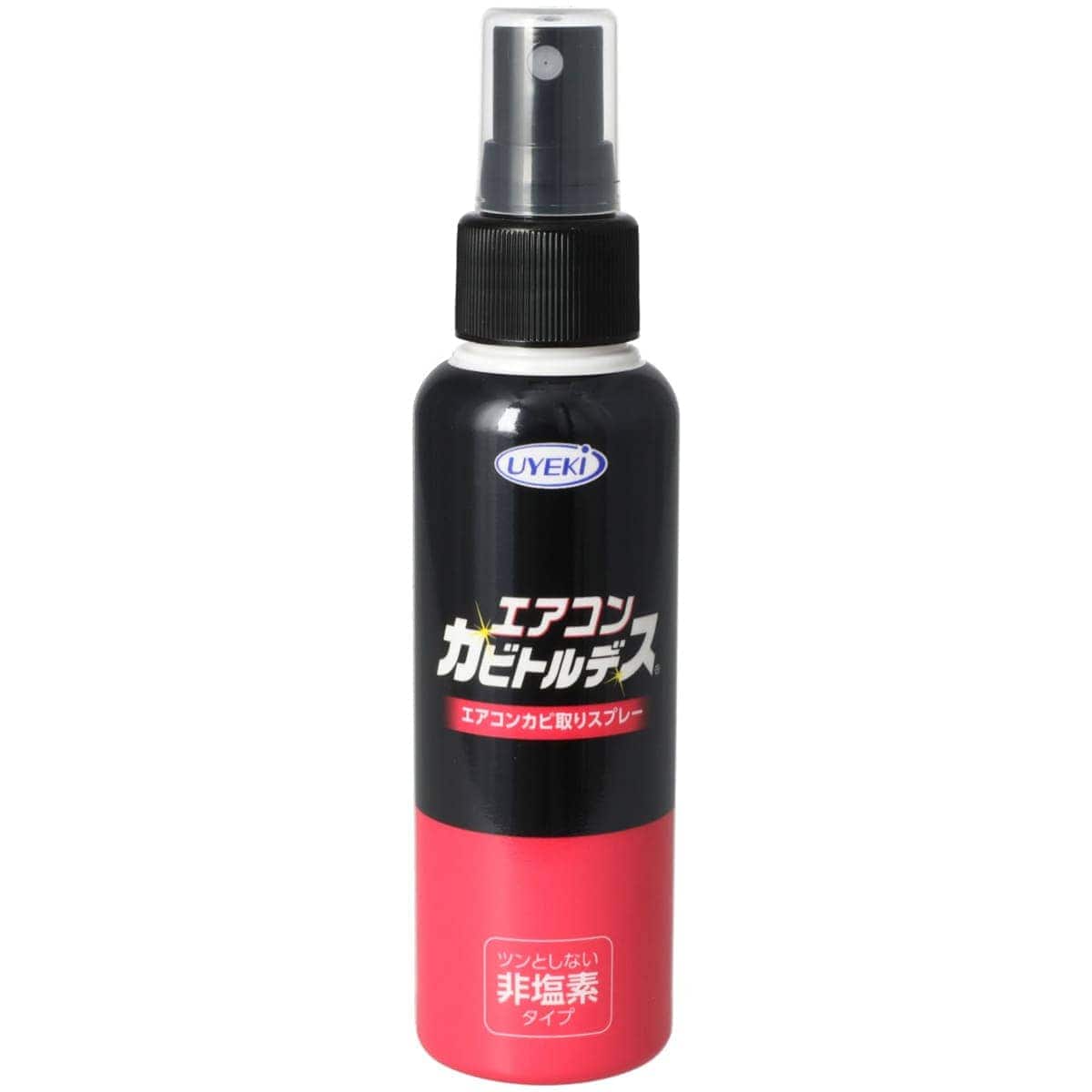 エアコンカビ防止剤 エアコンカビトルデス 100ml 通販 ニトリネット 公式 家具 インテリア通販 エアコンカビ防止剤 エアコンカビトルデス 100ml 通販 ニトリネット 公式 家具 インテリア通販