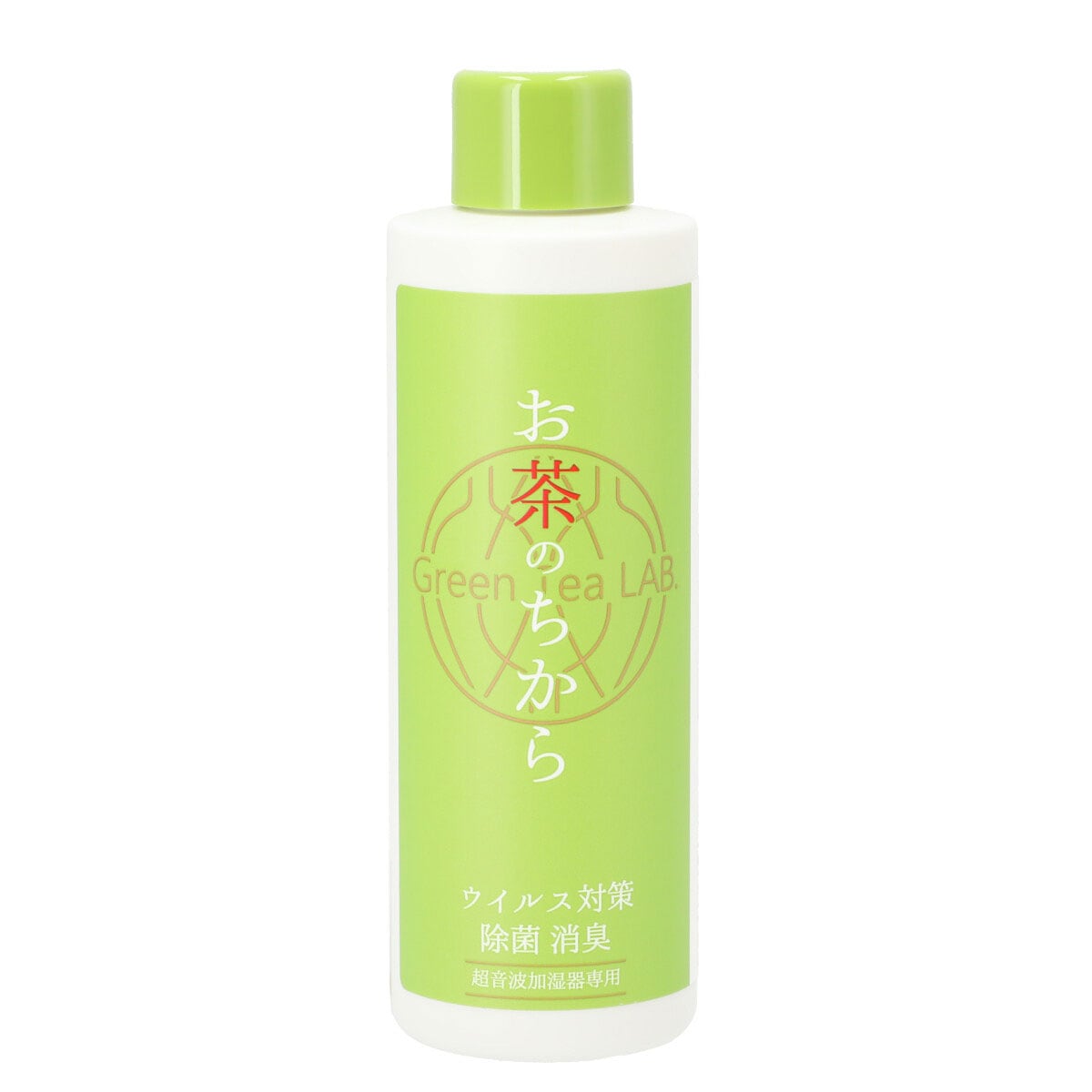 加湿器用除菌水お茶の力 0ml 通販 ニトリネット 公式 家具 インテリア通販