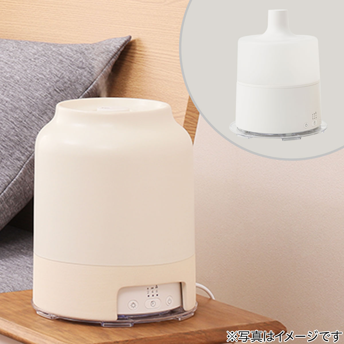 アロマオイル対応インテリア加湿器 Iq 通販 ニトリネット 公式 家具 インテリア通販