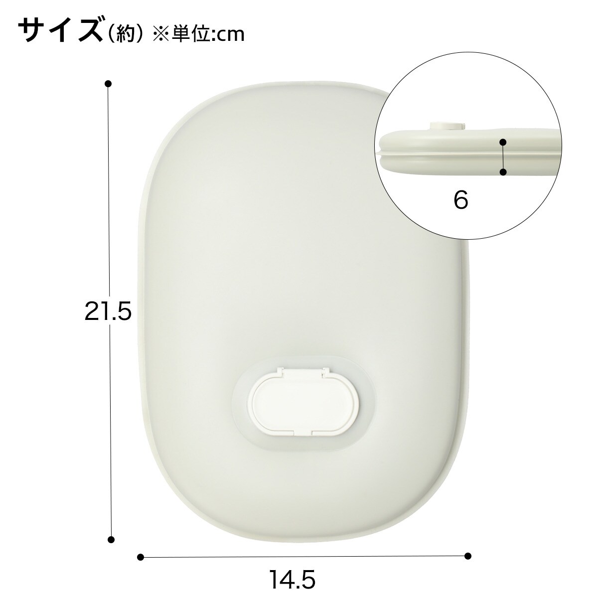 シリコン電気式湯たんぽ通販 ニトリネット 公式 家具 インテリア通販 シリコン電気式湯たんぽ通販 ニトリネット 公式 家具 インテリア通販