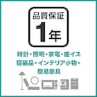 アロマオイル(ラベンダーナイト 10ml) 6枚目画像