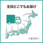 アロマオイル(ラベンダーナイト 10ml) 7枚目画像