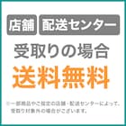 アロマオイル(ラベンダーナイト 10ml) 8枚目画像