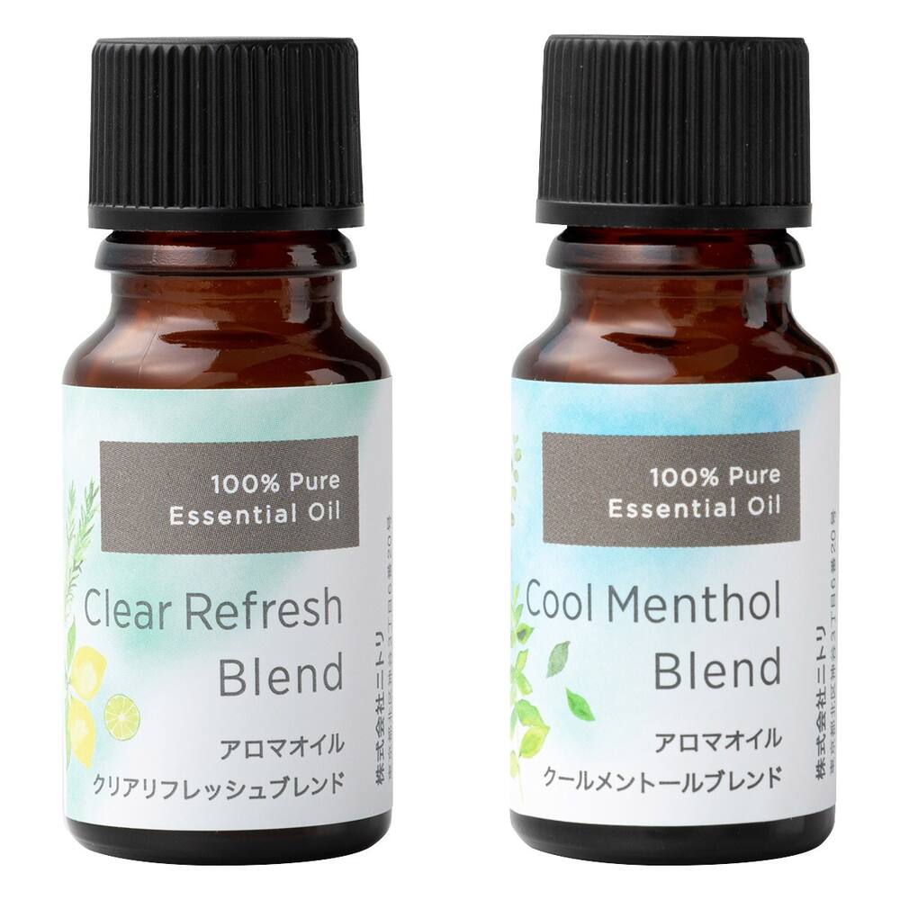 アロマオイル 10ml 通販 ニトリネット 公式 家具 インテリア通販