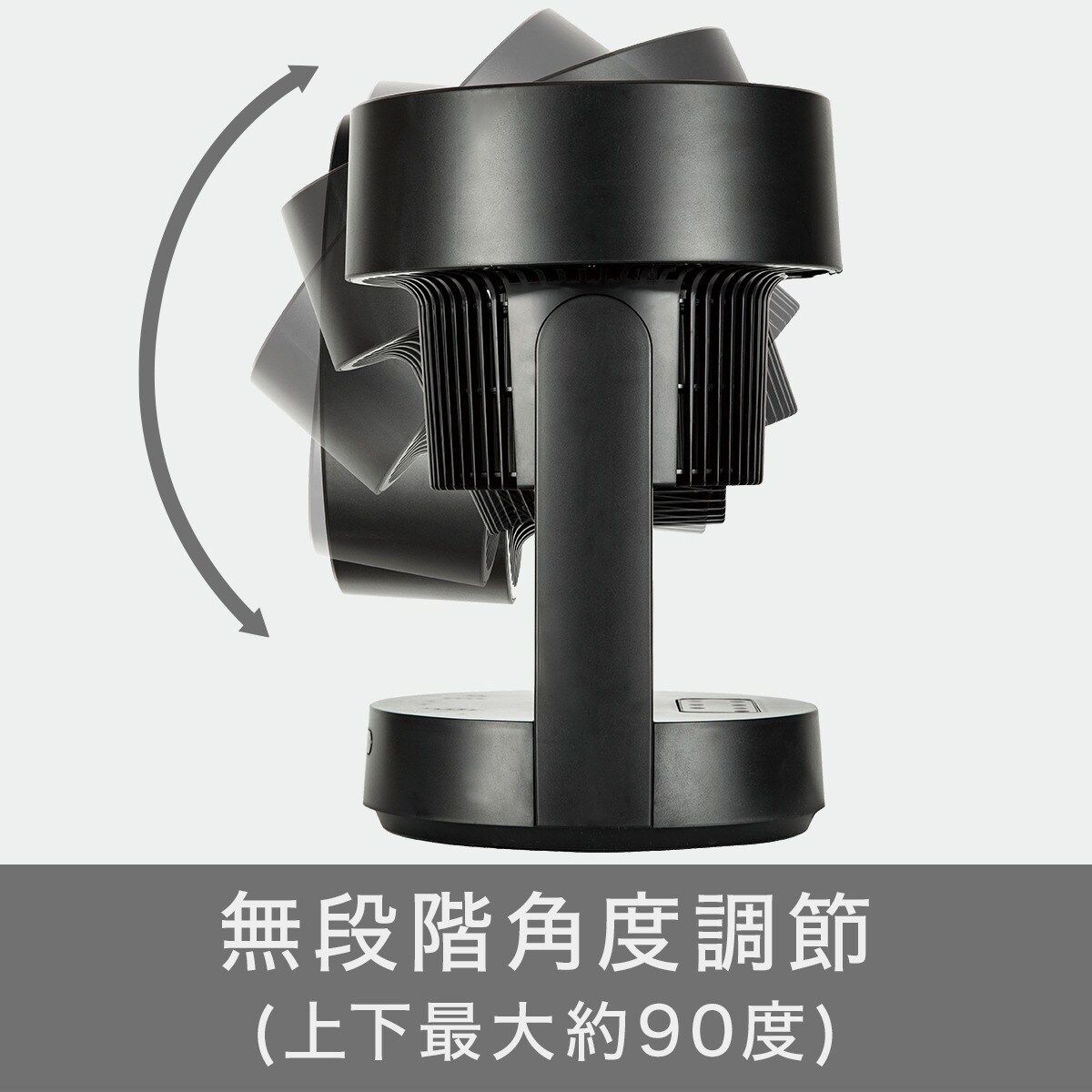 お気に入りの ニトリ 22cm ホワイト 3d首振りサーキュレーター Acサーキュレーター 扇風機 Www Berrinyigit Com