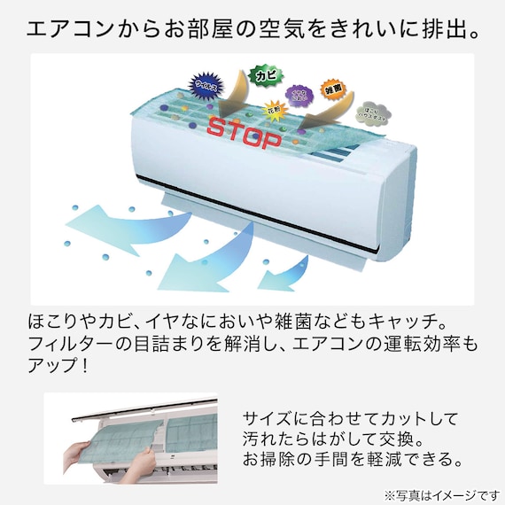 スライダー画像