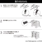 スライダー画像