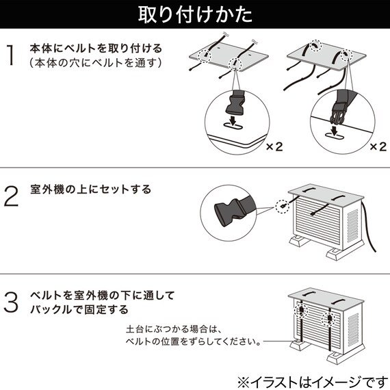 スライダー画像