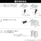 スライダー画像