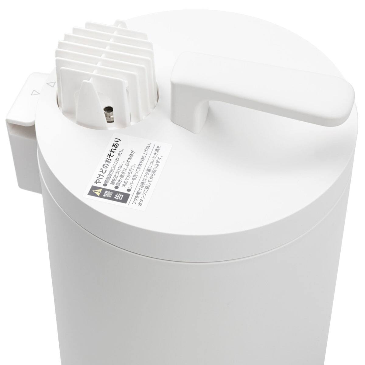 お手入れ簡単スチーム加湿器(KSY-603 ホワイト) | ニトリネット【公式