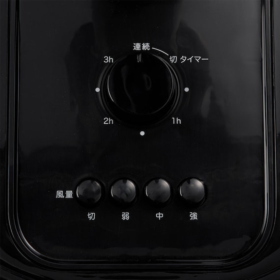 リビング扇風機(ブラック FT30M NS) 12枚目画像
