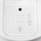 リモコン付リビング扇風機(FT30MR NS) 13枚目画像