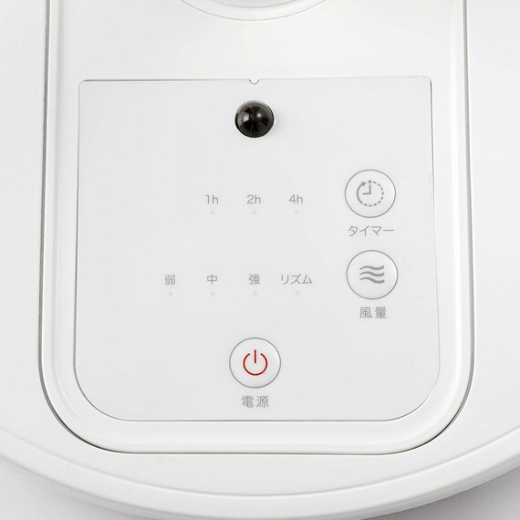 リモコン付リビング扇風機(FT30MR NS) 13枚目画像