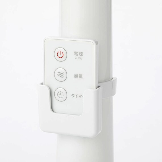 リモコン付リビング扇風機(FT30MR NS) 14枚目画像