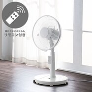リモコン付き リビング扇風機(FT30MR NS)