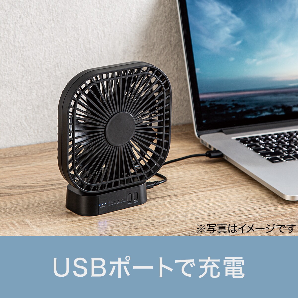 USB空気清浄器　パソコン　木製　新品