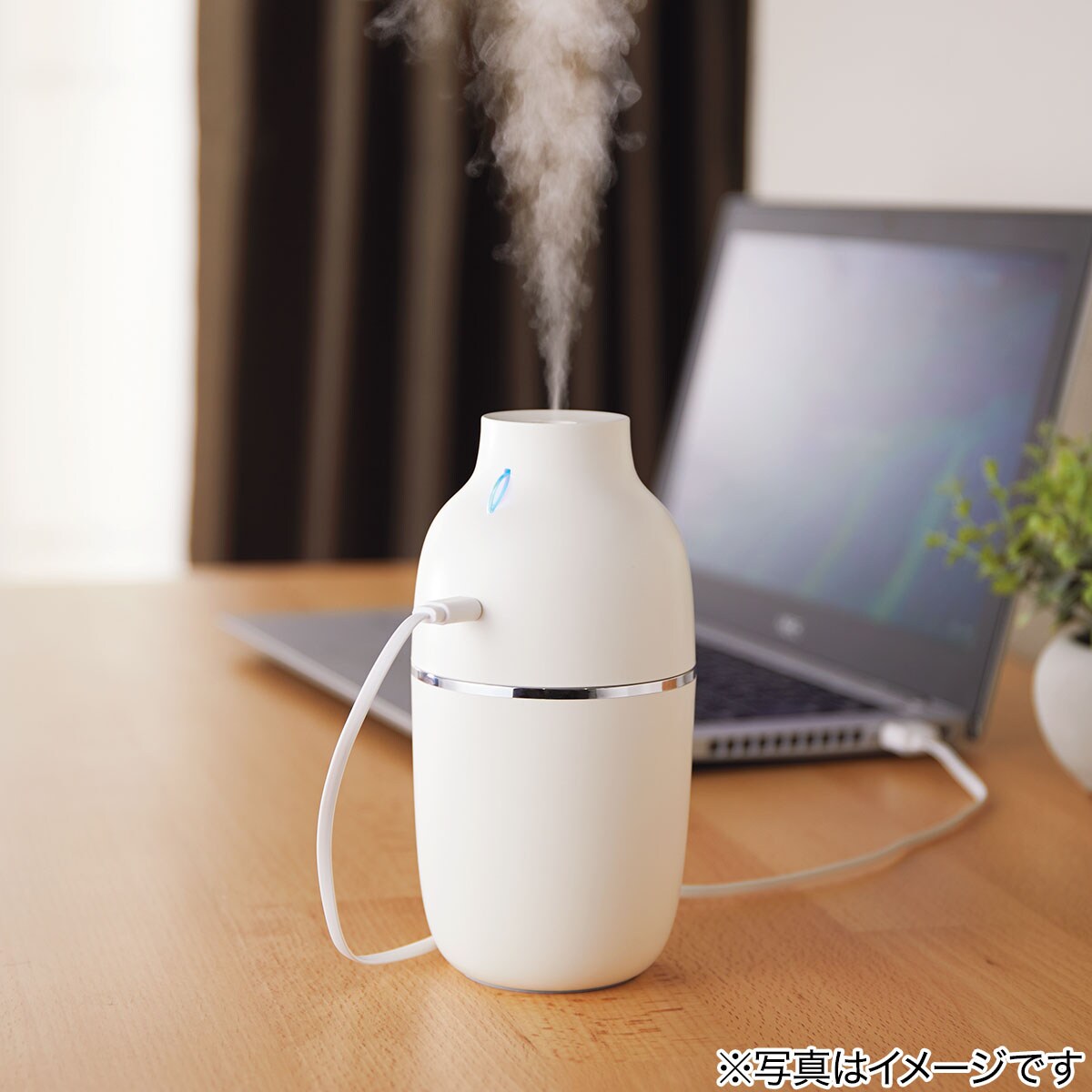 倒しても水がこぼれにくい Usb卓上超音波加湿器 Ni ホワイト 通販 ニトリネット 公式 家具 インテリア通販 倒しても水がこぼれにくい Usb卓上超音波加湿器 Ni ホワイト 通販 ニトリネット 公式 家具 インテリア通販