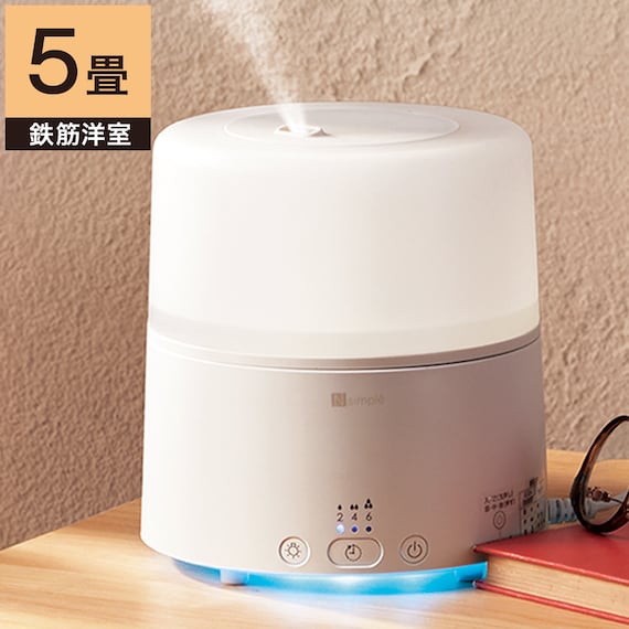 ニトリ アロマオイル対応水タンク 超音波加湿器(NI ウルーレ)