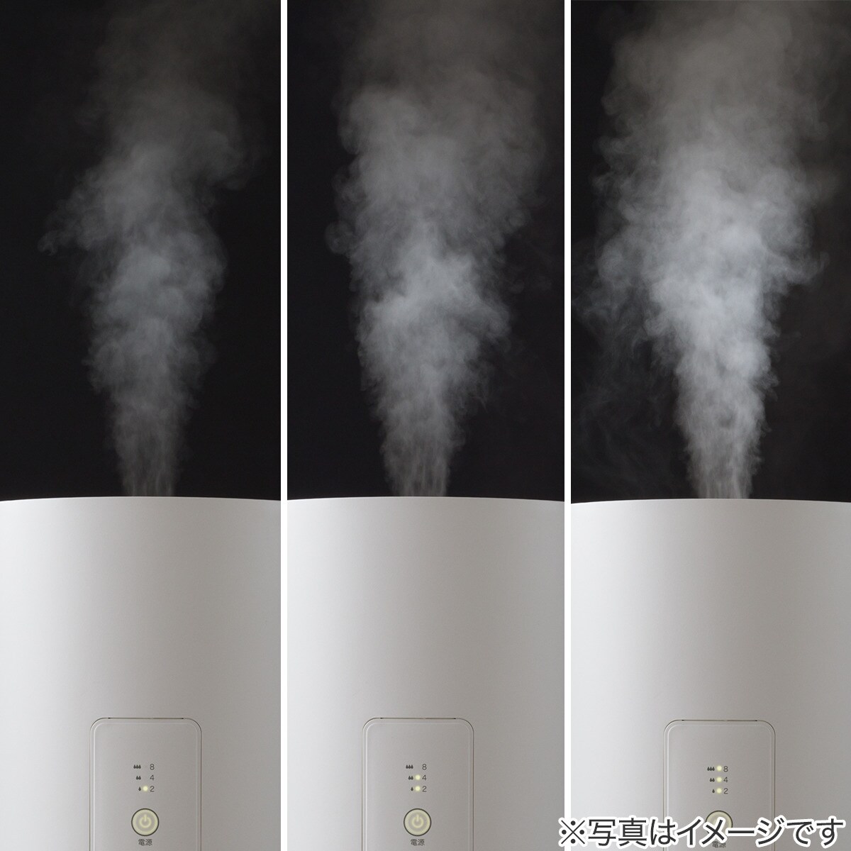 コードが外せる 大容量アロマオイル対応加湿器(HM03 NS ホワイト