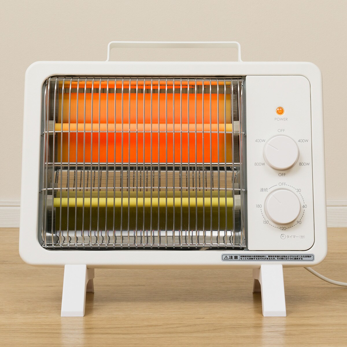ニトリ　遠赤外線電気ストーブ　400w 800w
