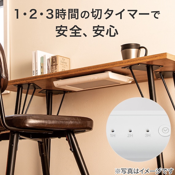 スライダー画像