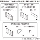 スライダー画像