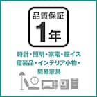 ミニスリムカーボンヒーター(NI ホワイト) 11枚目画像