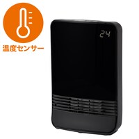 温度センサー付きファンヒーター(NDHF-K12)