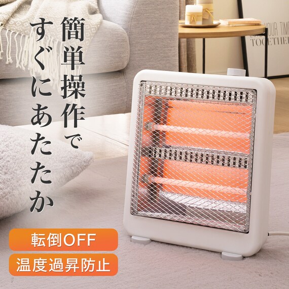 電気ストーブ(NS ホワイト) 2枚目画像