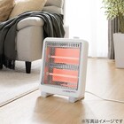 電気ストーブ(NS ホワイト) 9枚目画像