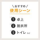 人感ミニセラミックファンヒーター(KH04 ホワイト) 4枚目画像