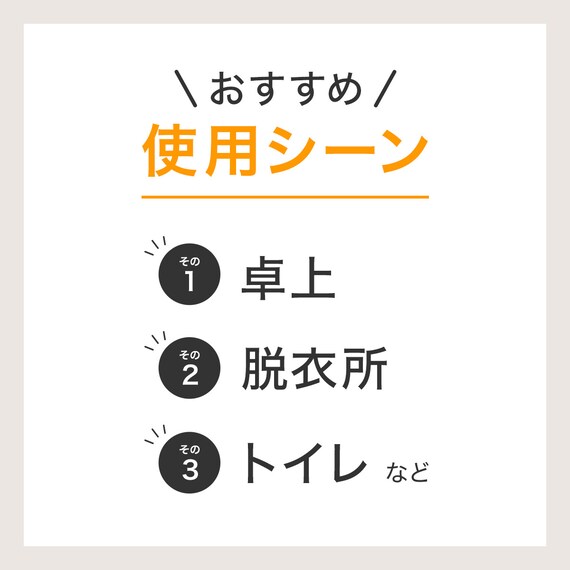 人感ミニセラミックファンヒーター(KH04 ホワイト) 4枚目画像