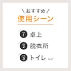 人感ミニセラミックファンヒーター(KH04 ホワイト) 4枚目画像