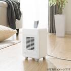 人感ミニセラミックファンヒーター(KH04 ホワイト) 6枚目画像