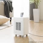 人感ミニセラミックファンヒーター(KH04 ホワイト) 6枚目画像