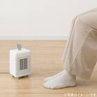 人感ミニセラミックファンヒーター(KH04 ホワイト) 7枚目画像