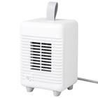 人感ミニセラミックファンヒーター(KH04 ホワイト) 10枚目画像