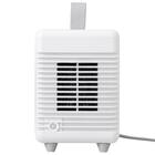 人感ミニセラミックファンヒーター(KH04 ホワイト) 11枚目画像