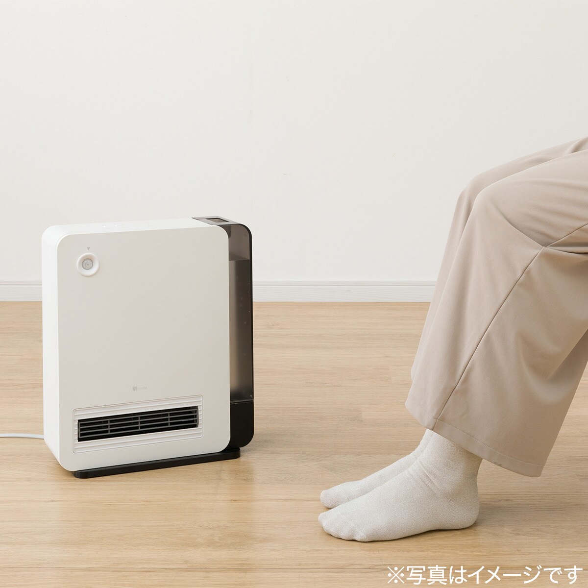 ニトリ　加湿 セラミックヒーター ニトリのセラミックヒーターは、暖めながら加湿する - 家電 Watch