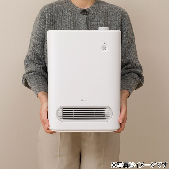 人感センサー付きセラミックファンヒーター(NN ホワイト) 4枚目画像